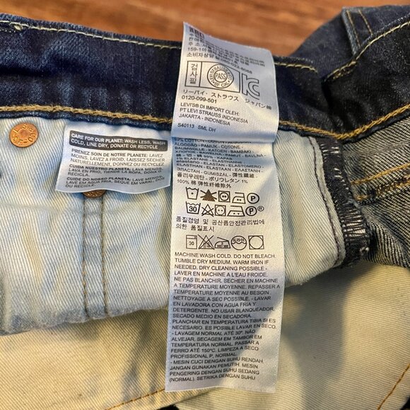 Levi's Men's 510 Jeans Skinny Fit Low Rise Stretch Denim Tapered Pants W28 L32 - Picture 13 of 14